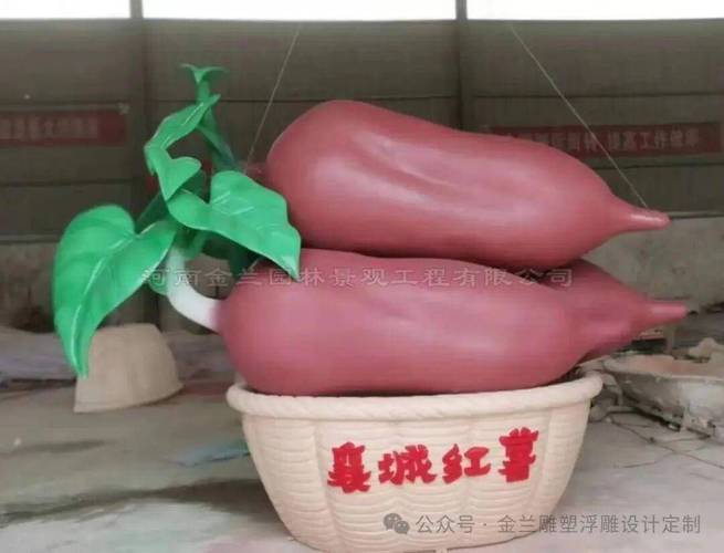 金兰园林景观为襄城县丰收节定制主题雕塑——丰收时节的艺术献礼