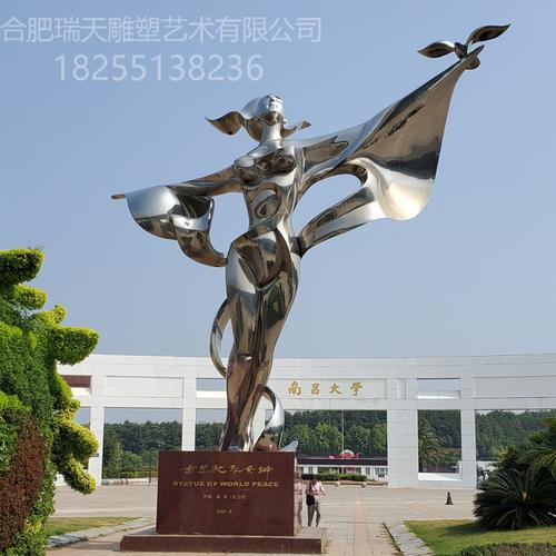 池州市园林景观雕塑供应商家 市场报价、质量保证与景区仿真树选购指南